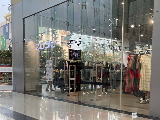 Oberon Mall Kochi