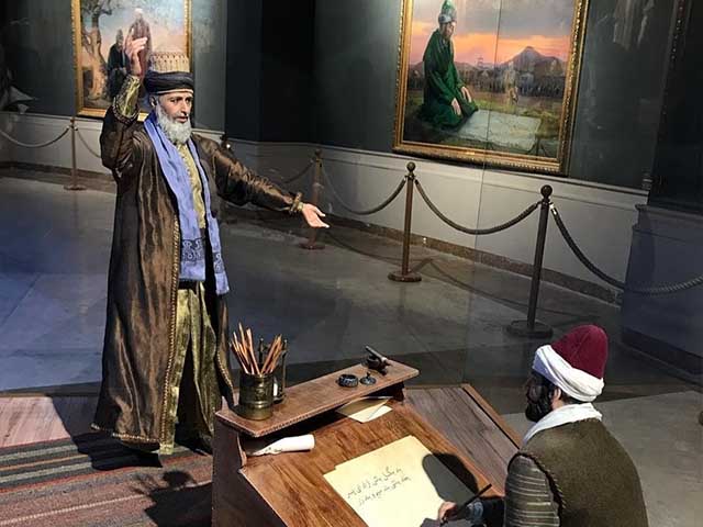 best attractions in Konya
