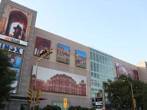 Pink Square Mall Jaipur