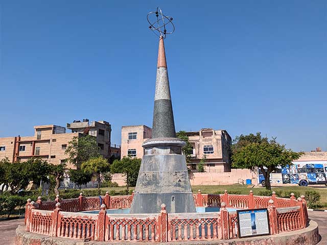 Regional Science Centre And Science Park Jaipur