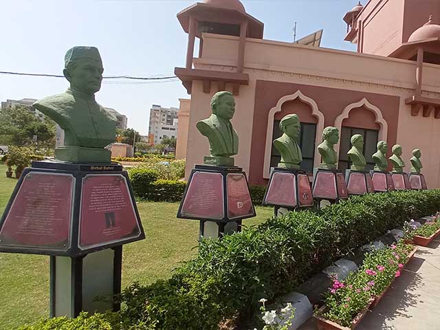 Regional Science Centre And Science Park Jaipur