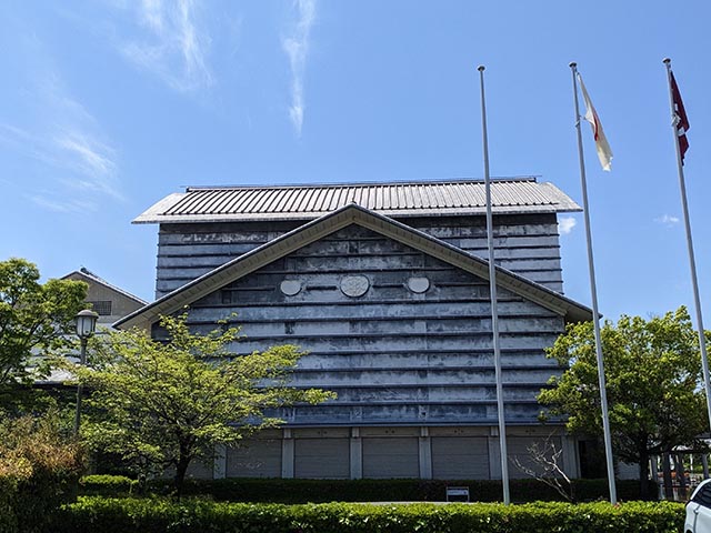 The Museum of Art Kochi