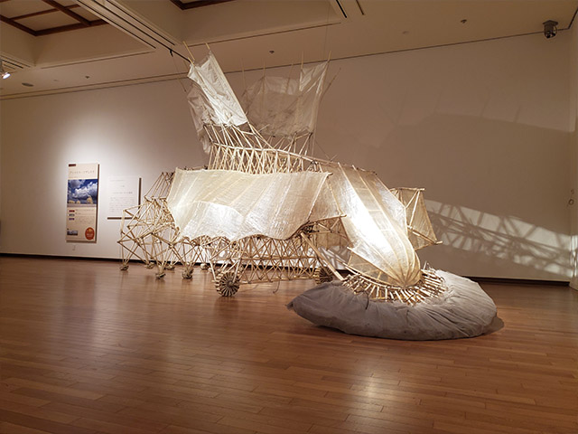 The Museum of Art Kochi