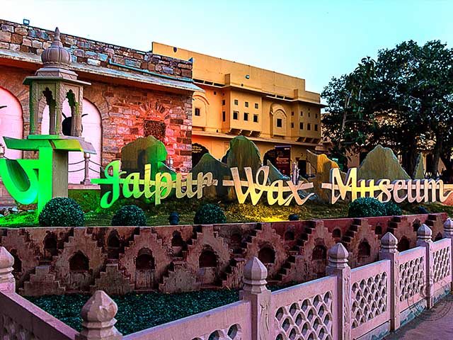 best museums in Jaipur