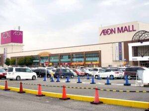AEON Mall Binh Duong Canary Ho Chi Minh City