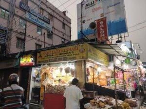 Baguiati Market Kolkata