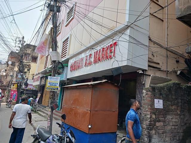 best markets in Kolkata
