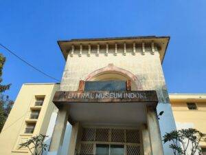 Central Museum Indore