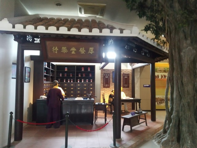Da Nang Museum
