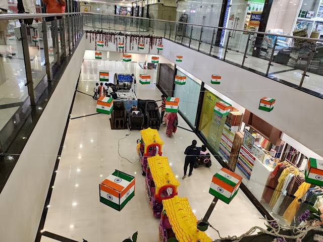 Forum Rangoli Mall Kolkata