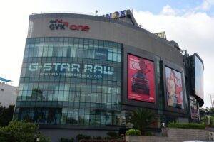 GVK One Mall Hyderabad