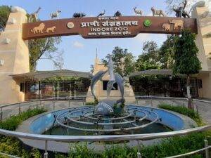 best Parks in Indore
