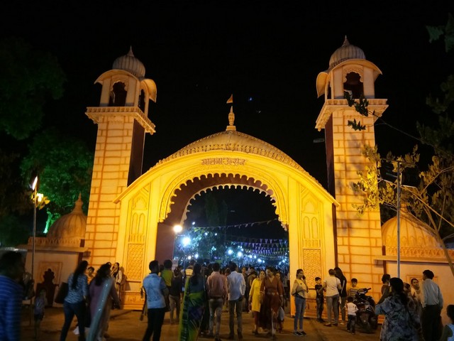 best parks in Indore