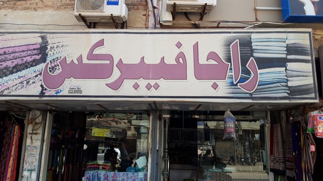 best markets in Hyderabad