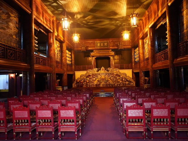 Modern Interior Palace Hue