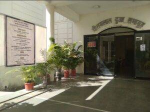 Pritamlaldua Auditorium and Art Gallery Indore