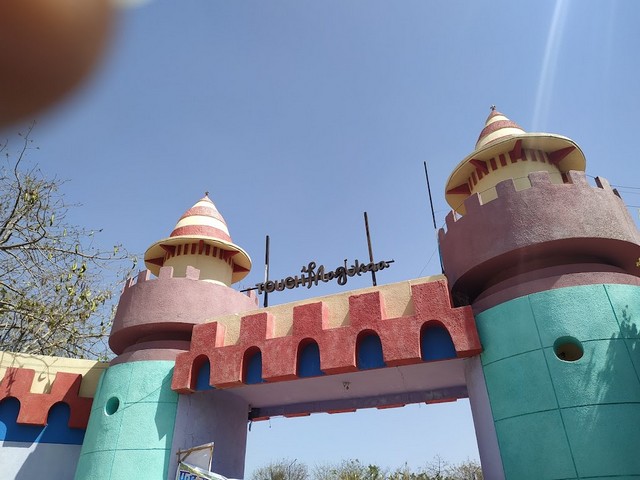 most fun things to do in Indore