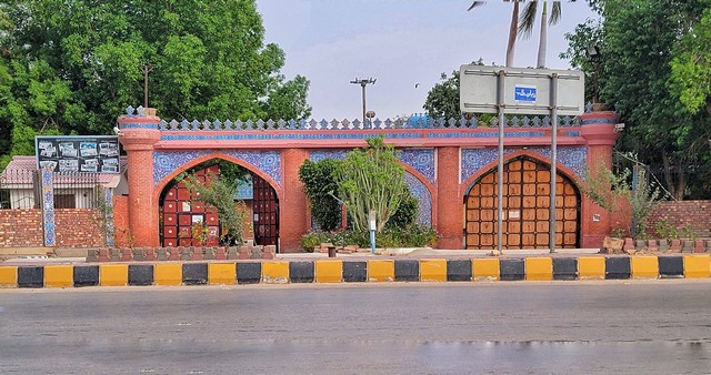 museums in Hyderabad