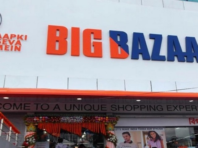 Indore shopping malls