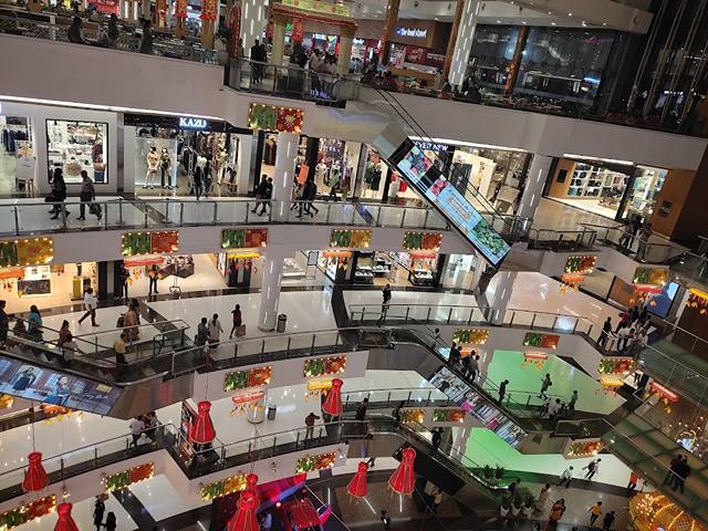 South City Mall Kolkata