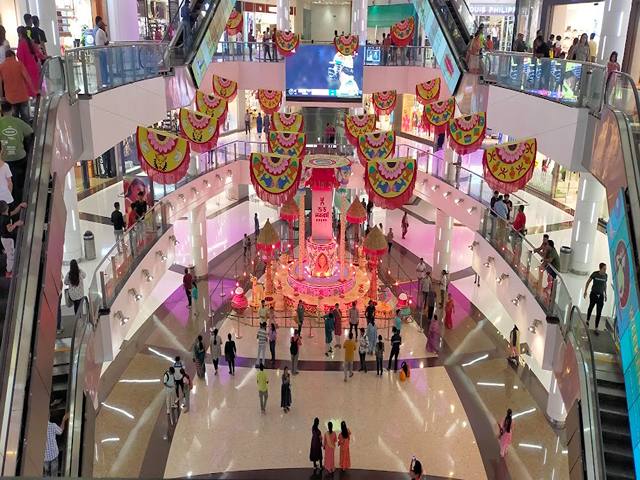 South City Mall Kolkata