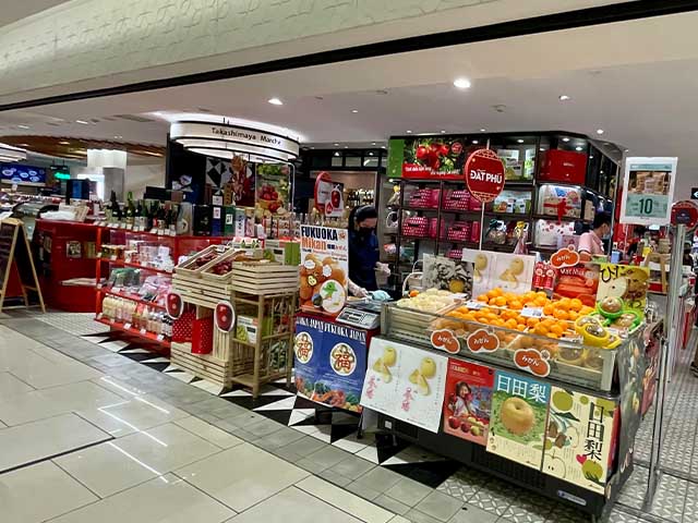 Takashimaya Ho Chi Minh City Mall