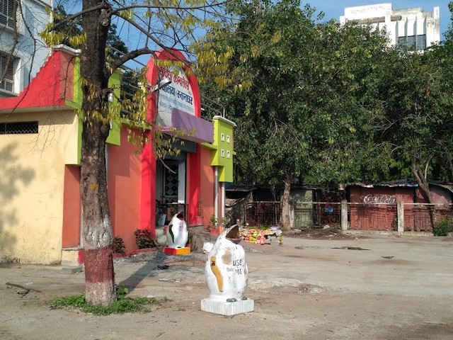 best Parks in Indore