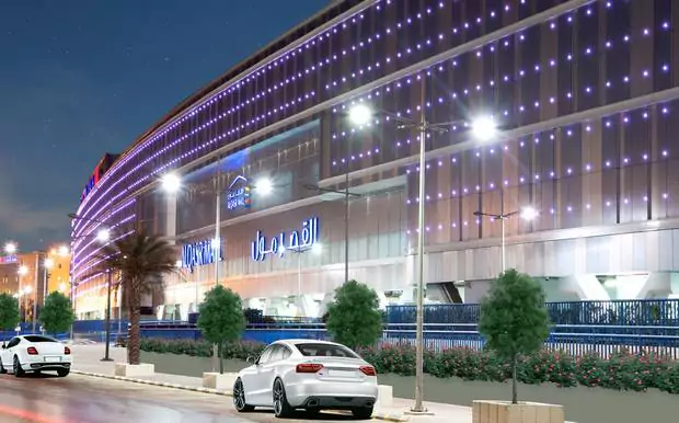 اجمل مول في الرياض