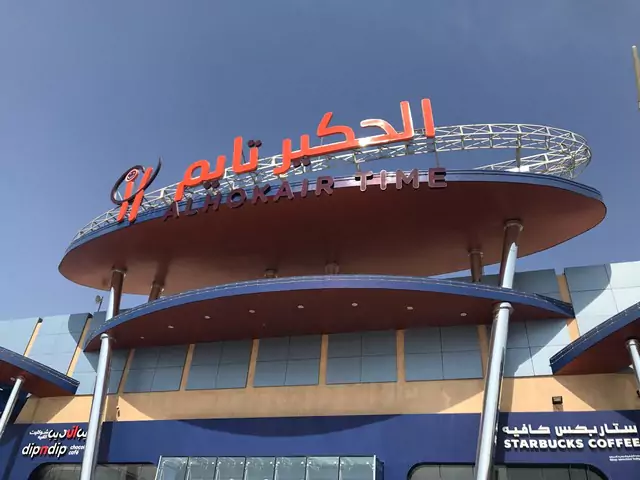 اماكن ترفيه بالرياض