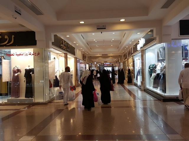 اسواق في مكه