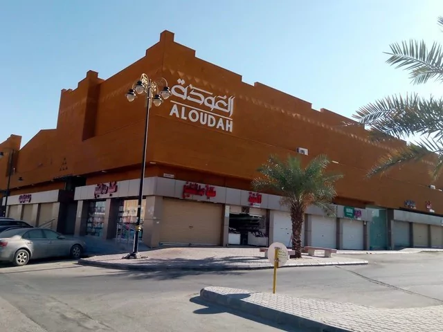 افضل اسواق الرياض
