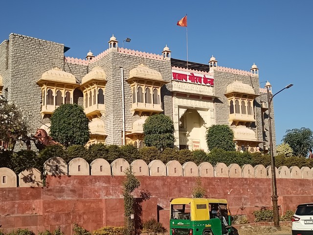 best museums in Udaipur